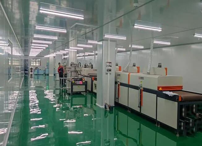 光學(xué)薄膜凈化車間標準